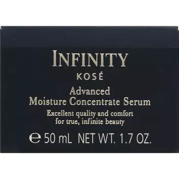 Infiniti Kose Infinity Advanced Moisture Concentrate Serum 50 г