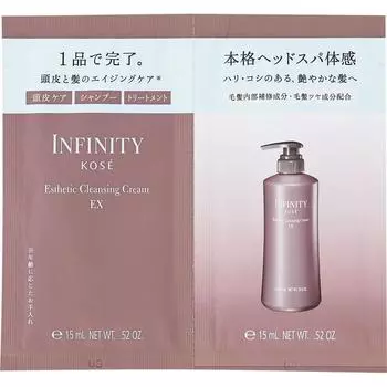 Infiniti Kose Infinity Esthetic Cleanser EX 15 мл X 2