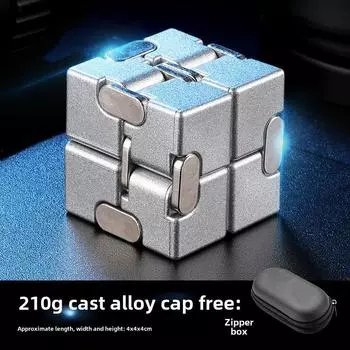 Infinity Magic Cube, игрушка Magic Cube, тренировка реакции, расстегивающаяся игрушка