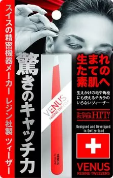 Infinity Resin Venus Tweezers Red красный