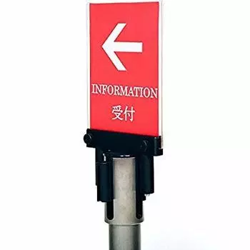 Информационный щит для разделительной перегородки RF Yamakawa Информационный щит для разделительной перегородки RF Yamakawa / RFPP-OPA