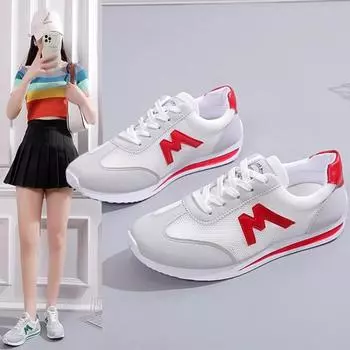 Informal Round Head Sneakers, Light Shoes, Versatile, Breathable, Cross-lace, White, Forrest Gump, Tennis Sneakers Women 35 чёрный