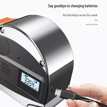 Инфракрасная рулетка с диапазоном 5+40 м — многофункциональный инструмент для оформления интерьера помещений и прямых продаж. Laser rangefinder, FF-104223163488