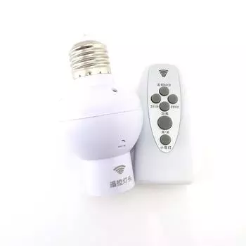Инфракрасный беспроводной пульт дистанционного управления, держатель лампы с регулируемой яркостью, таймер, колпачок, цоколь для коридора, лестницы, внутренний ночник