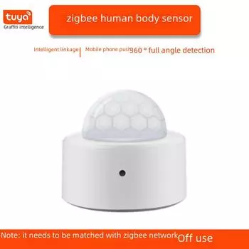 Инфракрасный датчик движения Tuya Zigbee Zigbee infrared without light sensor