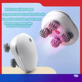 Инфракрасный массажер для кожи головы с 4 разминающими массажными головками, массажер для головы и тела для роста волос, расслабление от стресса, красный свет, питает волосы