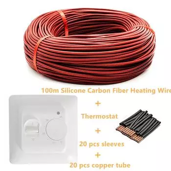 Инфракрасный нагревательный кабель и термостат, 100 м, 12 К, комбинированный провод для обогрева пола из углеродного волокна, 33 Ом/м, с комплектами ручного регулятора температуры