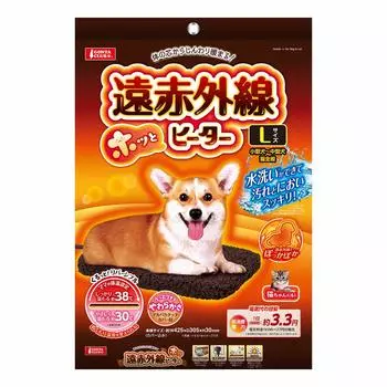 Инфракрасный обогреватель Marukan L