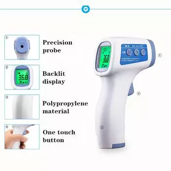 Инфракрасный термометр для лба и тела, бесконтактный термометр для детей и взрослых, уличный домашний цифровой инфракрасный ушной термометр для лихорадки