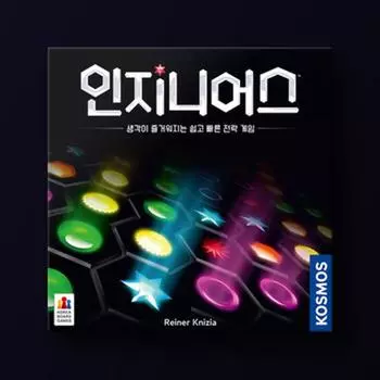 Гениальная, популярная корейская настольная игра