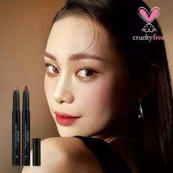 Inglot Amc Lip Pencil Matte 19