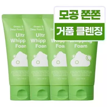 Ingredient Editor Green Tomato Deep Pore Cleansing Whipping Foam, 4 pieces, 120g