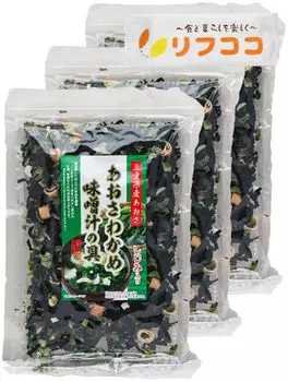 Ингредиенты для супа мисо из морских водорослей Oiso Blue с пресноводными моллюсками, набор из 3 пакетиков по 40 г. Ингредиенты для супа мисо из морских водорослей префектуры Ми Ингредиенты для супа мисо Мисо