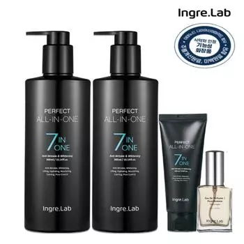 Ingrelab Perfect All-in-One Men’s All-in-one