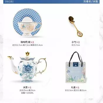 Ingrid Послеобеденный чайный сервиз Чайник Легкий Роскошный Высококачественный Маленький Роскошный Изысканный Английский Набор Чашек Для Кофе И Блюдца Из Костяного Фарфора