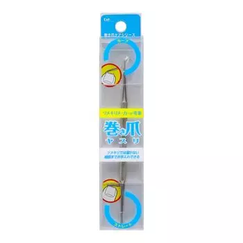 Ingrown nail file KQ2032 x 4 pieces [Bulk purchase]