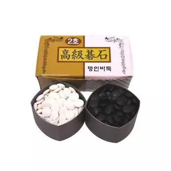 Инхё Бадукал Мастер Нет. 2, представительная настольная игра Кореи