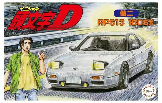 Initial D Series 180SX Kenji Plastic Model 1/24 No.7