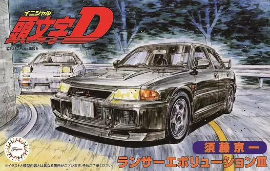 Пластиковая модель Lancer Evolution III серии Initial D Kyoichi Sudo 1/24 № 9 чёрный