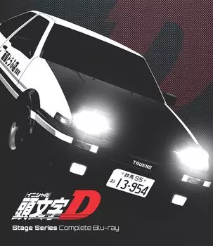 Initial D Stage Series Complete Blu-ray [Blu-ray]