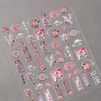 Ink Lotus Bamboo Nail Decals Pearl Flower Chinese Nail Decorations Girls b Pearl