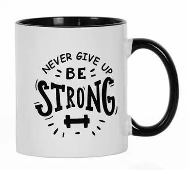 Inkdotpot 11 унций керамическая кофейная кружка Никогда не сдавайся Будь сильным Мотивационная цитата День рождения для сотрудника Босс Коллеги 11oz оранжевый
