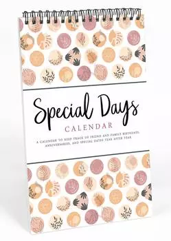 Inkdotpot Abstract Вечный календарь, важные даты для запоминания - ежемесячный и ежедневный журнал 6x9 для особых дней 9 x 6 Inches белый