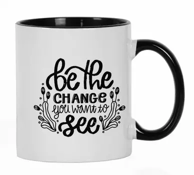 Inkdotpot Be the Change You Want To See Тренажерный зал Fintess Freak Lover Вдохновляющие цитаты 11 унций 11oz чёрный