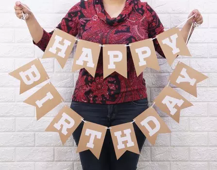 Inkdotpot готов повесить с днем рождения деревенский крафт овсянка предварительно натянутые детские украшения на день рождения овсянка баннер флаги вечерние бежевый