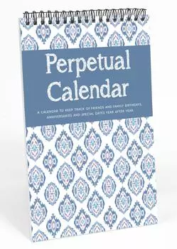 Inkdotpot Ikat Perpetual Calendar, важные даты, которые нужно помнить - ежемесячный и ежедневный журнал 6x9 для особых дней 9 x 6 Inches белый