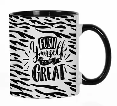 Inkdotpot Push Yourself To Be Great Керамическая кофейная кружка на 11 унций Позитивные цитаты Сотрудник Босс Коллеги День рождения 11oz чёрный