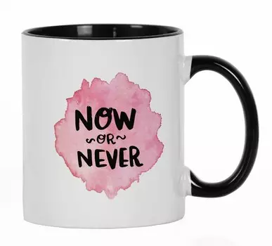 Inkdotpot сейчас или никогда 11 унций керамические кофейные кружки забавная новинка сотрудник босс коллеги день рождения 11oz чёрный