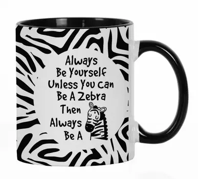 Inkdotpot Всегда будь собой, если ты не можешь быть, тогда всегда будь керамической кофейной кружкой на 11 унций Вдохновляющие цитаты Сотрудник Босс День рождения коллег 11oz чёрный