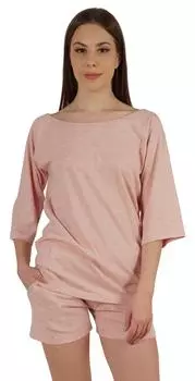 Inkmeso Твердый комплект ночного белья для женщин, топ с вырезом лодочкой и короткая одежда для сна, 2 предмета 3X-Large светло-серый