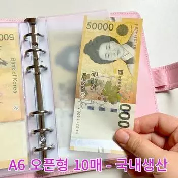 Инкрустация в виде переплета Muanu Cash Life