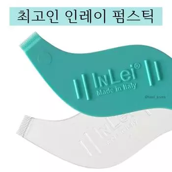 INLEI HELPER Inlay Perm Stick Итальянская роскошная палочка для завивки ресниц, 1 шт.