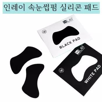 INLEI SILICONE PAD силиконовая накладка для завивки ресниц, накладка класса люкс для завивки ресниц, 1 шт.