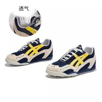 Inner height increase 3.5cm leather Forrest Gump shoes retro German training shoes sports women s shoes autumn 2025 new waffles 35