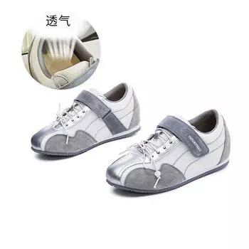 Inner height increase 4.5cm leather Forrest Gump shoes women s 2025 summer new Velcro sports women s shoes versatile German training shoes 35
