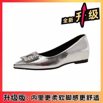 Inner height increase pointed high heels women s new pointed rhinestone fashion shoes with skirts professional shoes 35