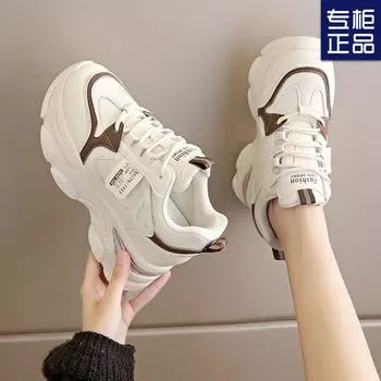Inner heightening dad shoes air cushion shock absorption sneakers 2024 new women s spring and autumn thick soles show smaller casual women s shoes 35 белый