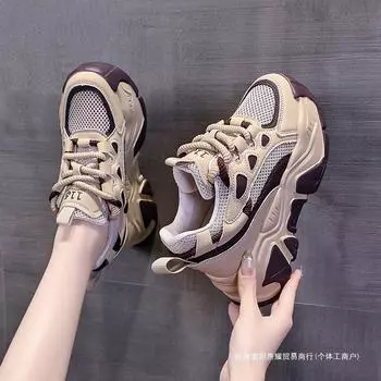Inner heightening dad shoes children 2025 summer new versatile thick-soled breathable casual sports net shoes Xiaobai 34