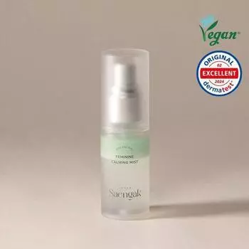 Inner Thinking Balancing Женственный успокаивающий спрей 30 мл