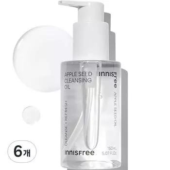 Innisfree Apple Seed Cleansing Oil, 150ml, 6 pieces