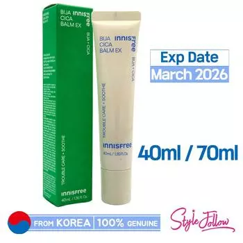 [INNISFREE] Бальзам Bija Cica EX 40мл/70мл 40m