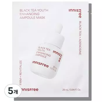 Innisfree Black Tea Youth Enhancing Ampoule Mask 28 мл, 1 упаковка, 5 штук