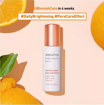 Innisfree - Brightening Pore Serum 30ml
