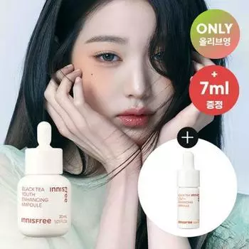 INNISFREE Черный чай, ампула для молодости, 30 мл + 7 мл, специальный набор