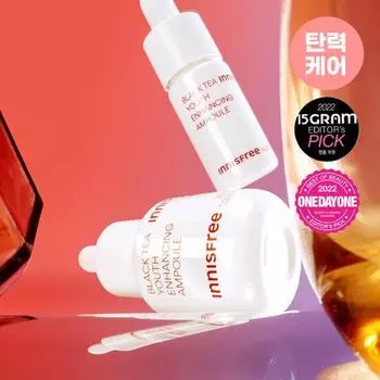 Innisfree Черный чай омолаживающая ампула 30 мл специальный (+7мл)