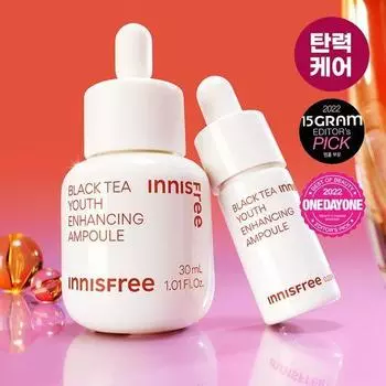 Innisfree Черный чай омолаживающая ампула 30 мл специальный (+7мл)